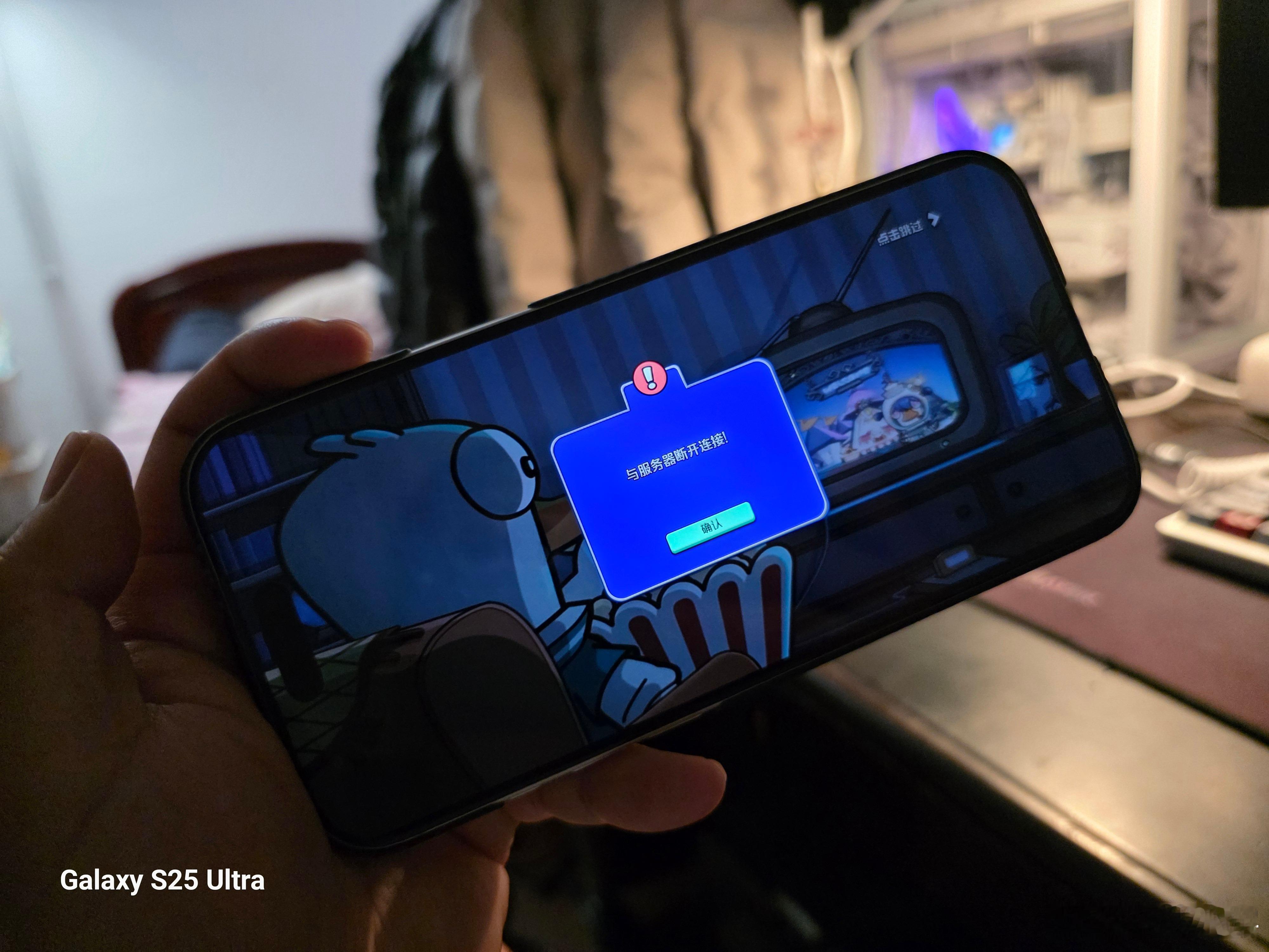 鹅鸭杀崩了这是新游戏吗？很好玩吗？我看有手游端啊！赶紧下个看看怎么回事不过