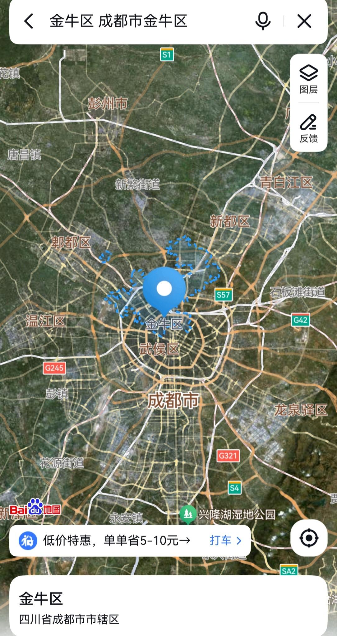 成都，从金牛区1到青羊区1是拔提用重吗？
金牛区，金牛区是成都老五区之一，因境内