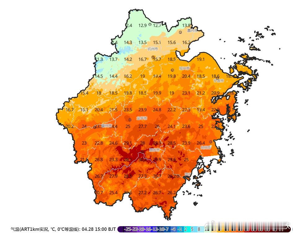 【浙江南北温差大】今天下午，浙江省内的气温差异巨大。北部因为冷空气+阴雨，气温地