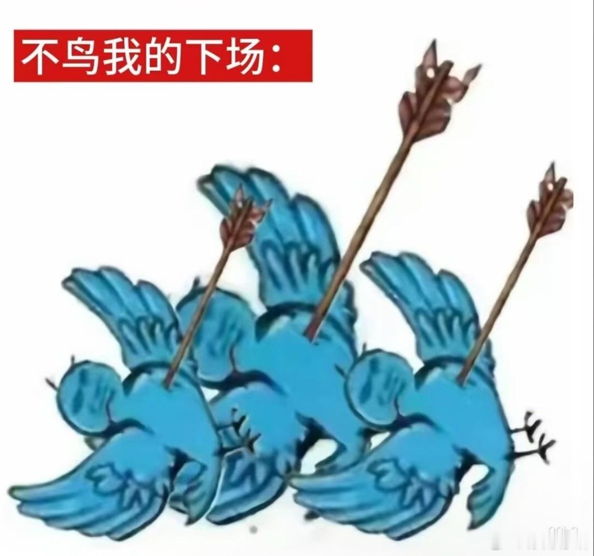 谁有续火群能拉我一下呀 