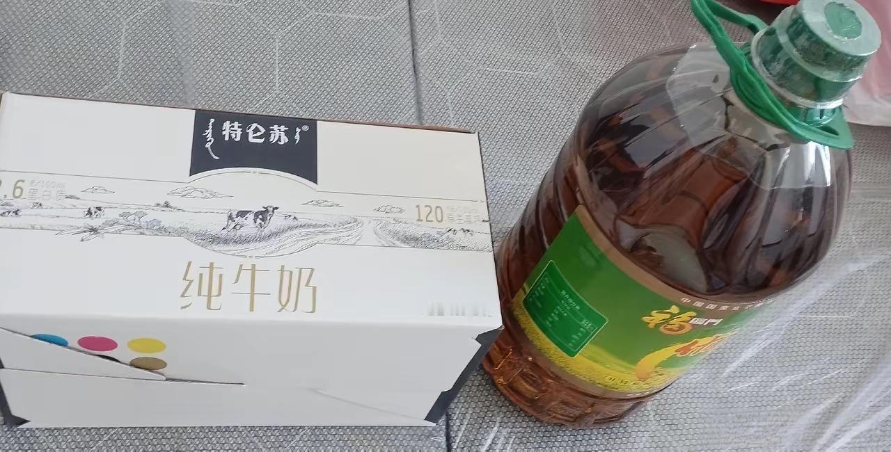 男朋友去我家带的东西