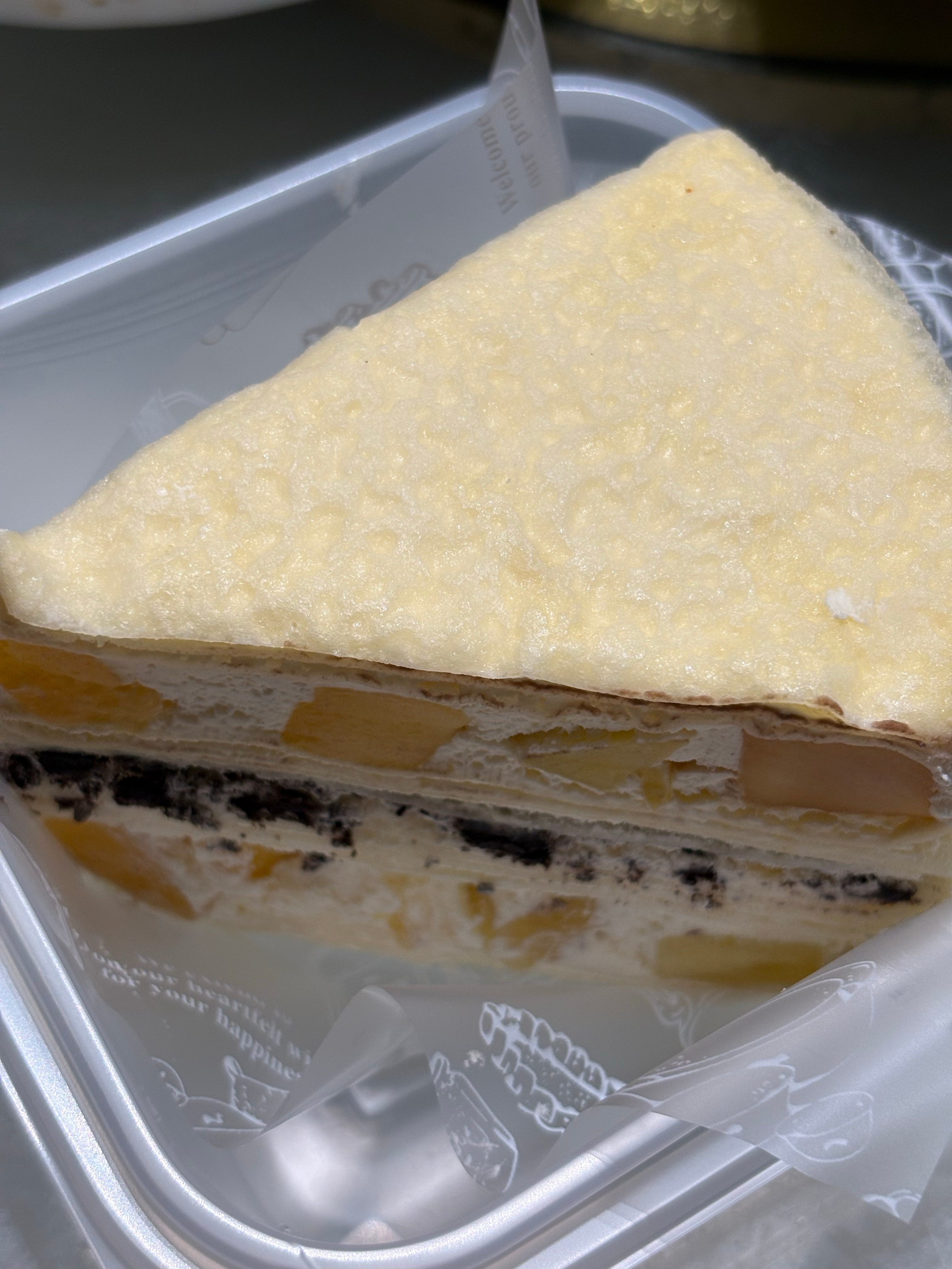 天天美食日记 赶上面包的末班车 莆田