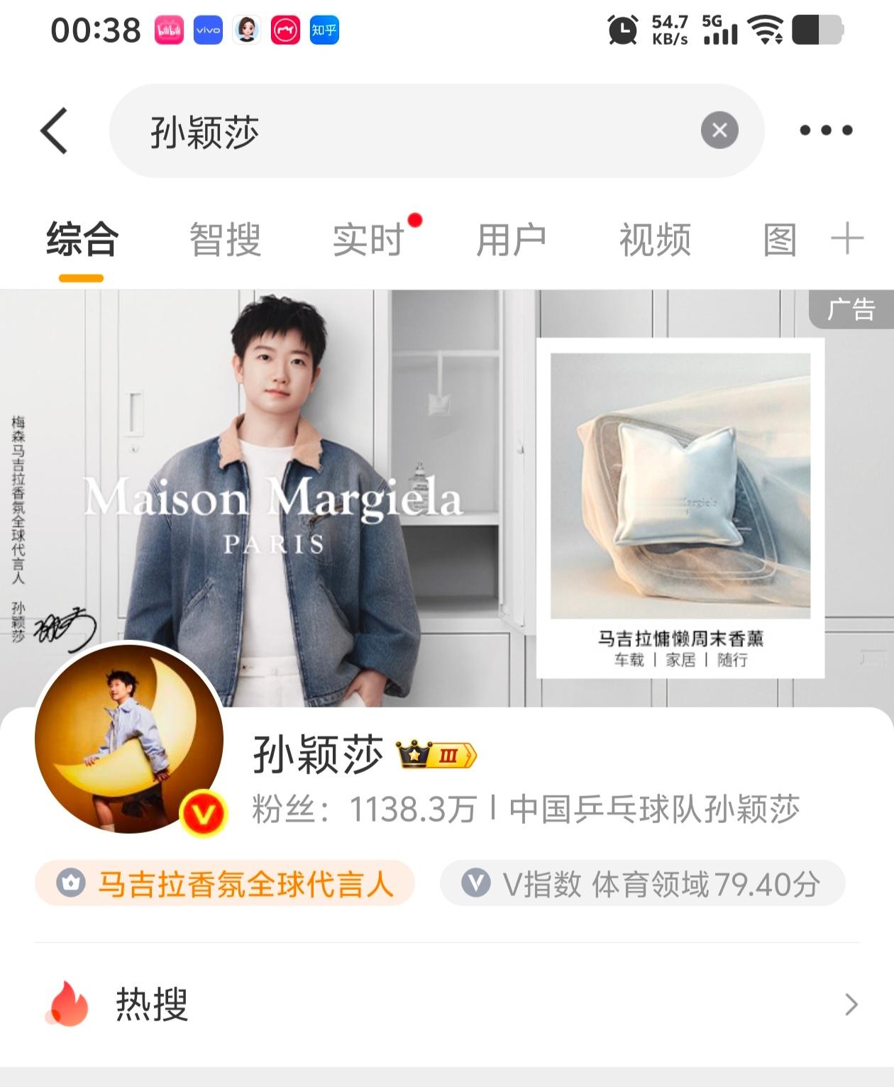 六一儿童节快乐，恭喜你宝宝