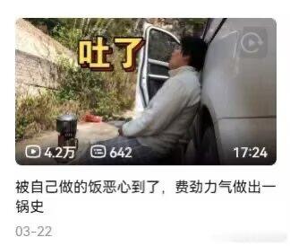 4452我就这样： 