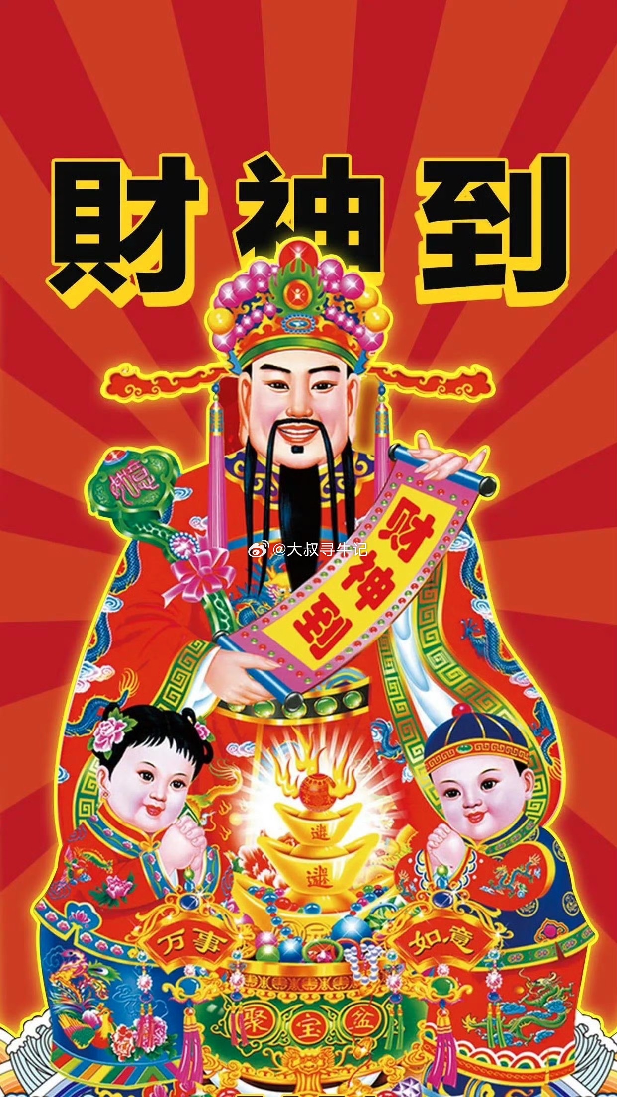 大家早上好！行情起伏不定，管住手别盲目操作，咱们多聊聊稳妥的交易逻辑，抱团理性判