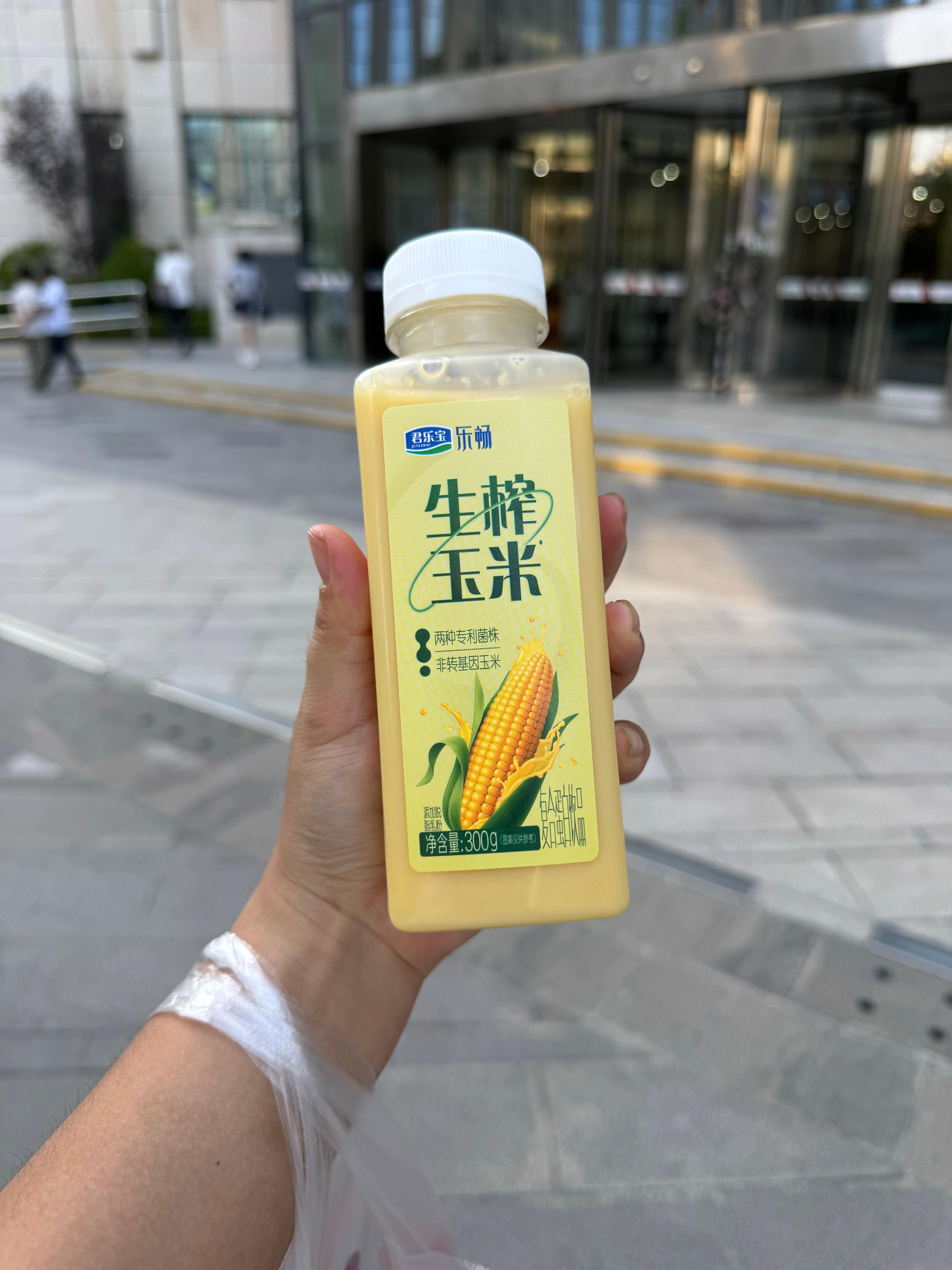 还是横店的好喝 
