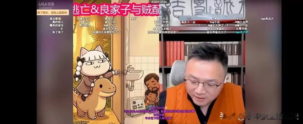 牢A前脚刚逃回国内，后脚扑了个空的美情报机构、丧心病狂的各路润人、高华、黑中介、