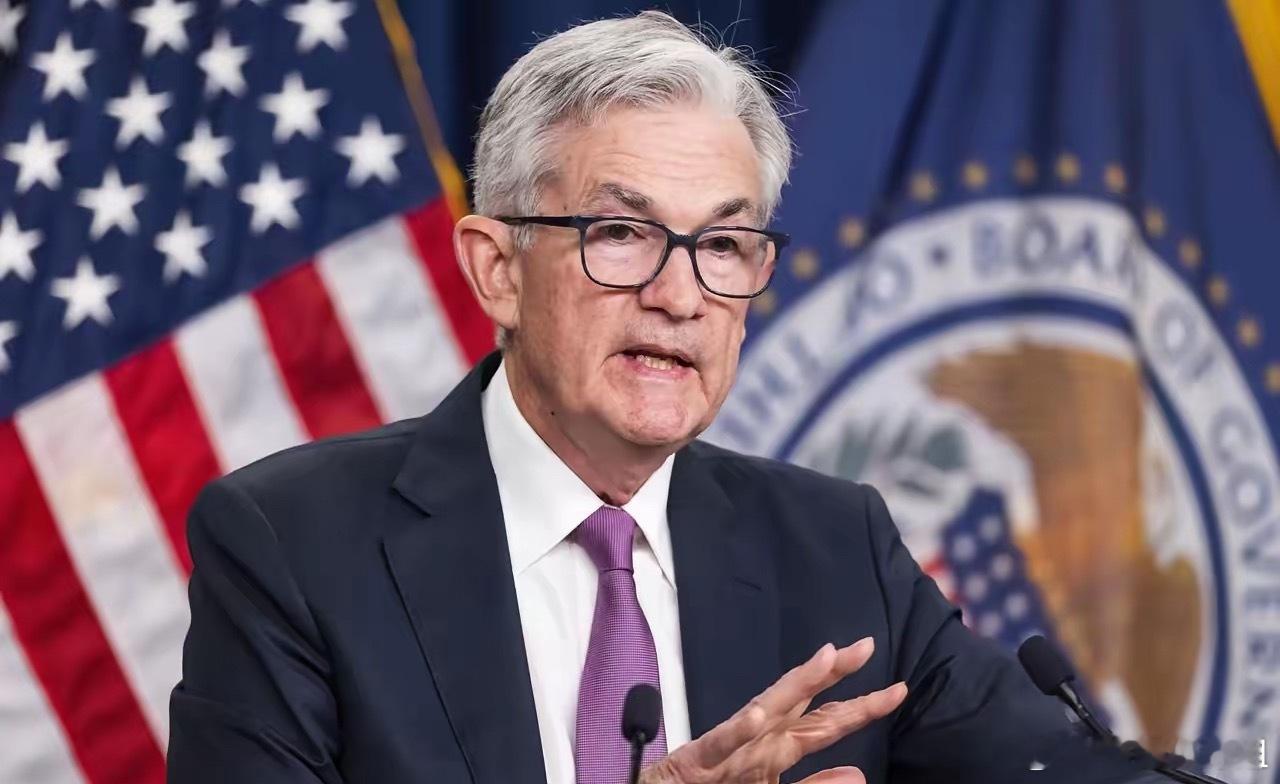 美联储今夜议息决议引关注，市场屏息待三大看点今夜凌晨两点，美联储将公布10月议息