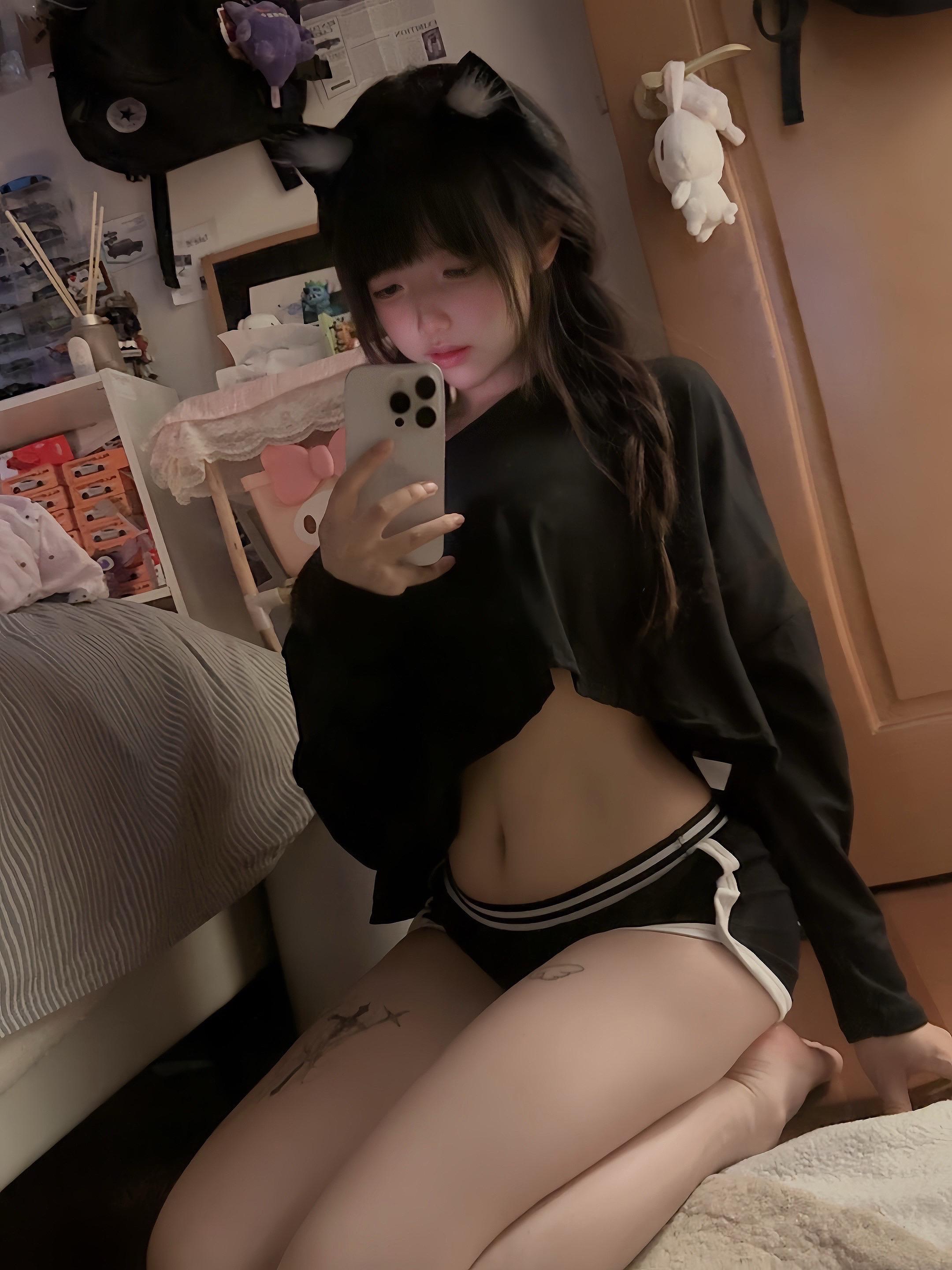 好