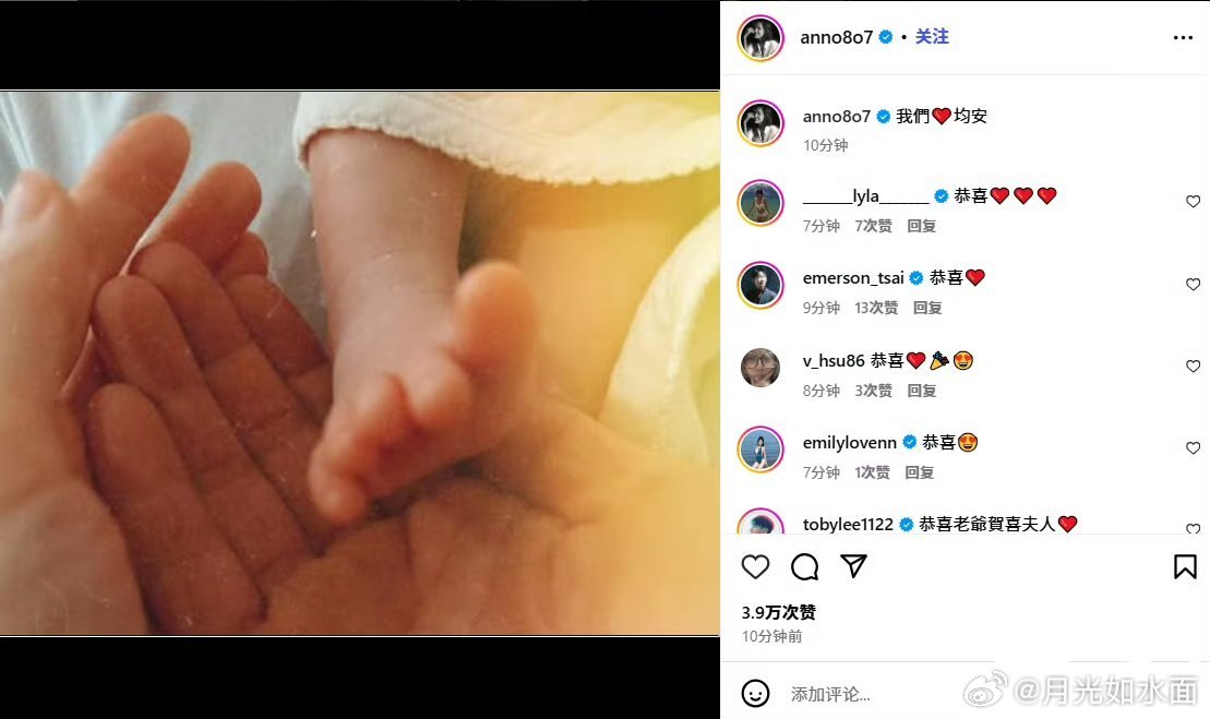 邱泽许玮甯宝宝出生邱泽 & 许玮甯 夫妇迎来新生命！宝宝平安健康出生，正式升级为