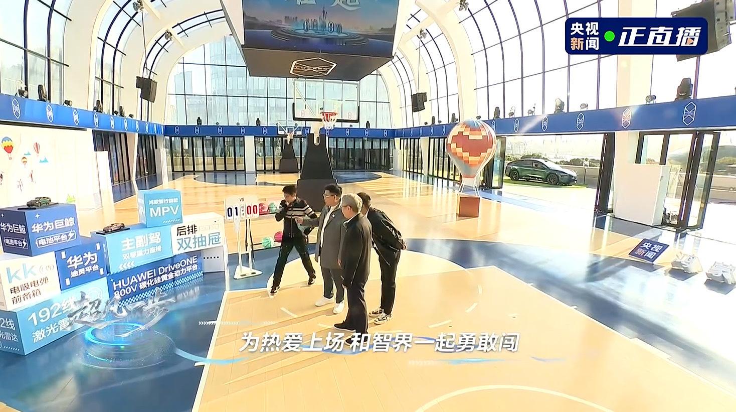 余承东在直播中确认，首款MPV归于智界并命名智界V9，这明确了其品牌的高端化路线