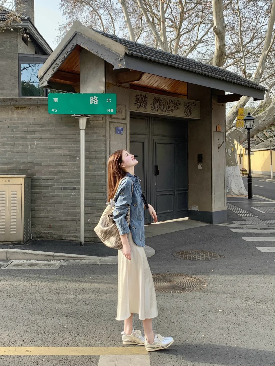 ✨关于我月入8800很会穿这件事👀……