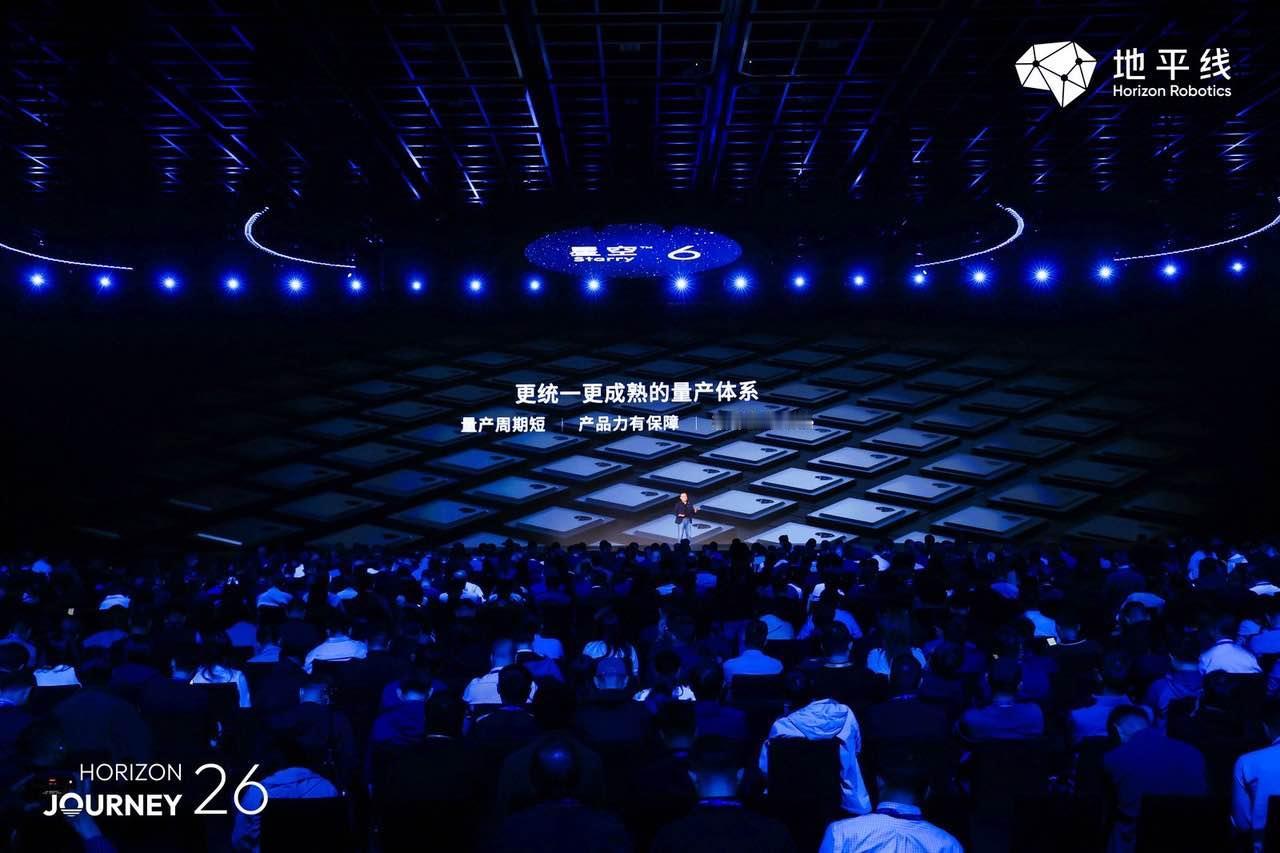 【量产即信任，星空 加速舱驾融合落地】
地平线星空 Starry 依托更统一成熟