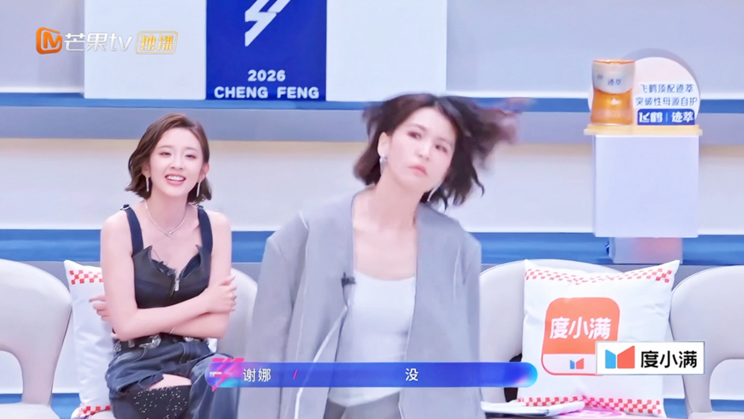 我付出真心被辜负就曾沛慈这样（不是）：我付出真心被辜负就曾沛慈这样