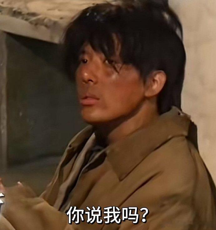 让领导失去沟通欲望的头像四连拍国庆反内卷神器找到了！《毕正明的证明》里王安宇丐帮