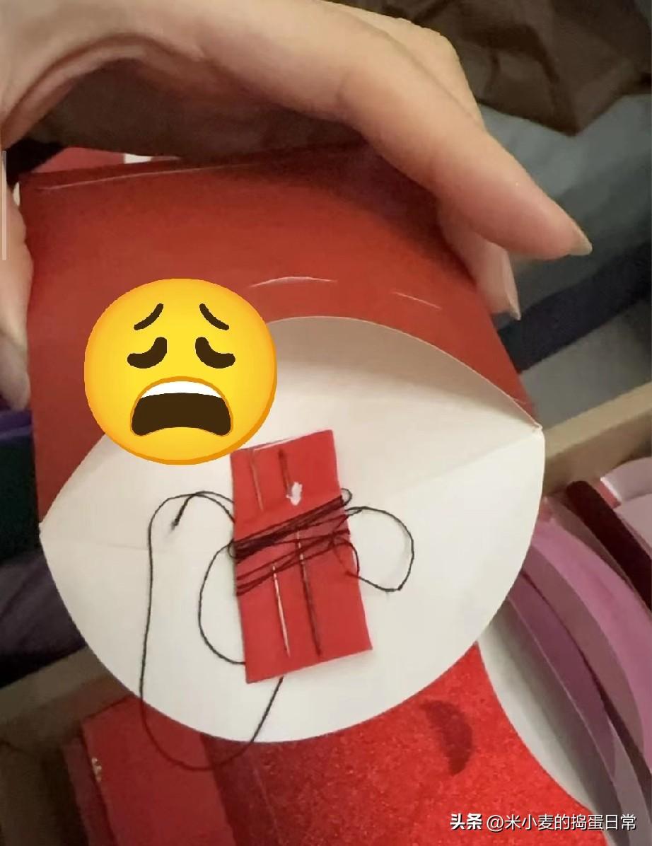 广东红包竟拆出“穿线针”!
 
今天正月十五，按广东习俗终于能拆过年收的利是了。