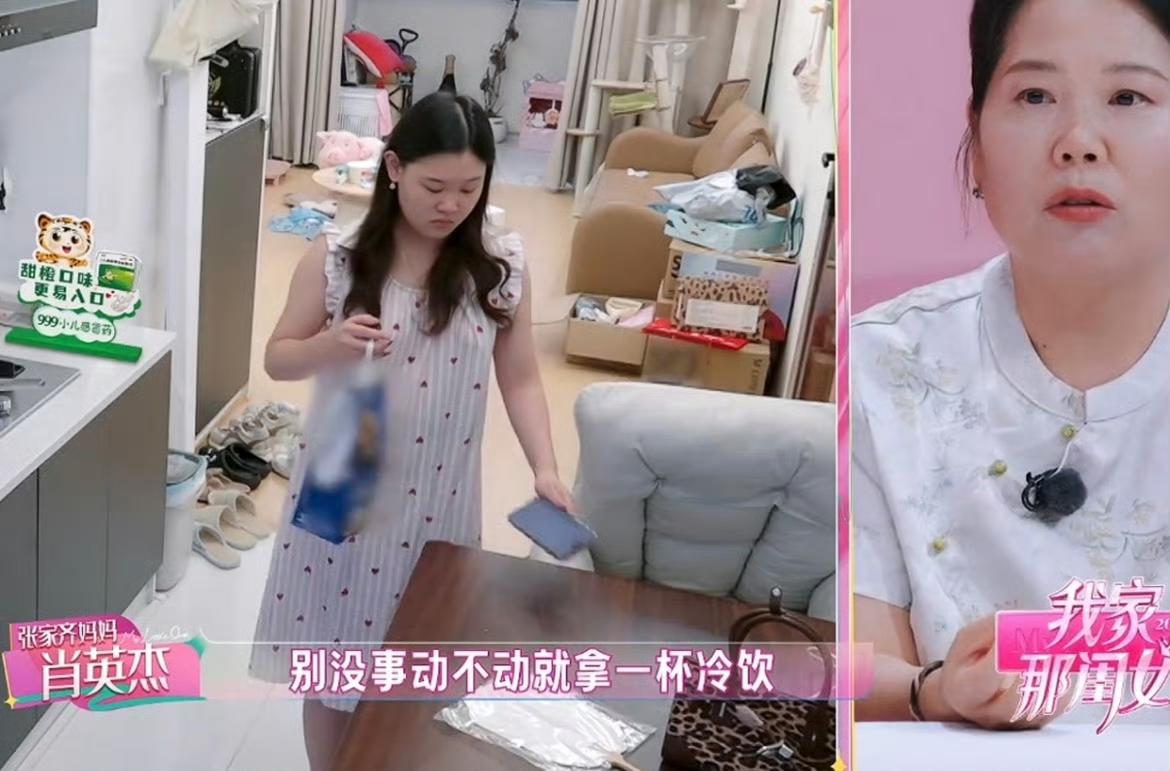 张家齐妈妈当众说
“陈瑶才是她理想中的女儿”
但我敢说，这要真是她女儿她肯定有别