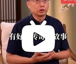 扬华夏之威的视频 ​​​