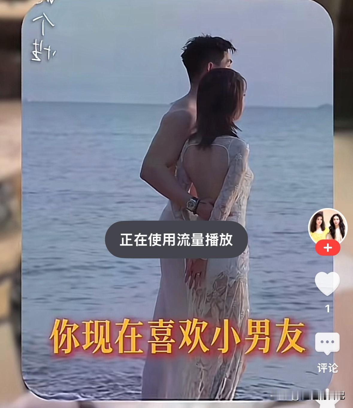 网友说于文红“你给小男友花钱就行，给罗兰多花点钱，你骂了他两年”。
于文红回复“