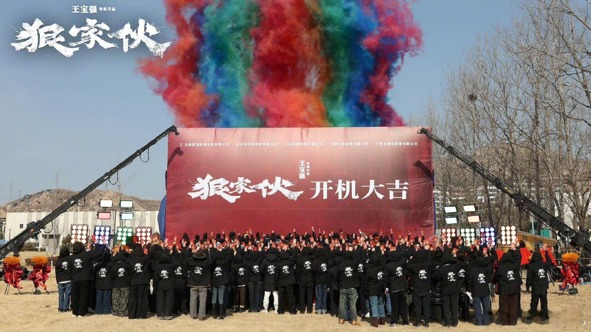 王宝强执导首部东方黑帮传奇  从演员到导演，王宝强终于跳出了观众对他喜剧标签的刻