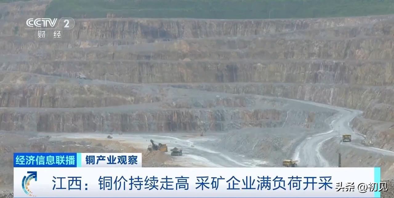 铜价超级周期爆发：新能源+AI双轮驱动，18只核心受益标的全梳理！
 
本次梳理