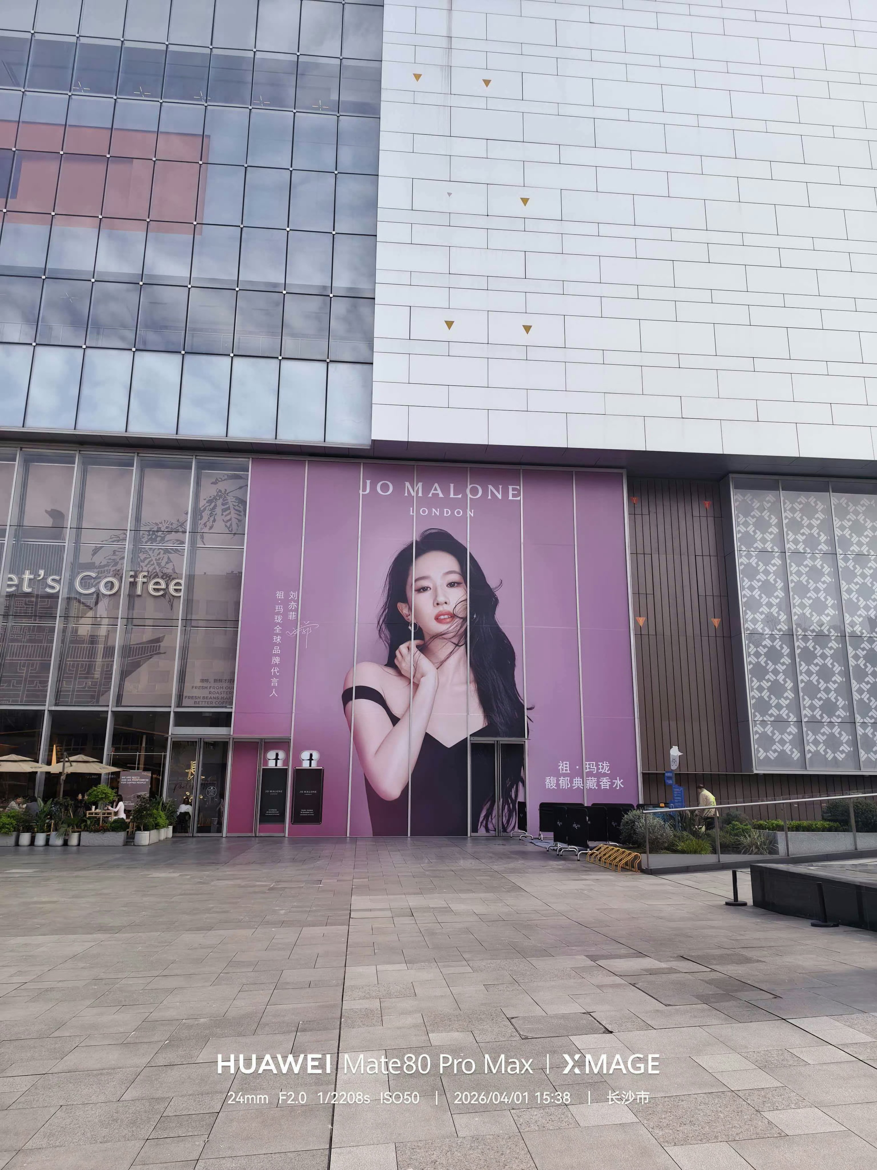 长沙万象城出现刘亦菲巨型地广