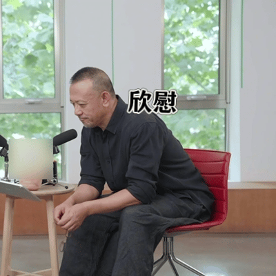 姜文来了都得被上一课网友对《让子弹飞》的“让学”研究，连姜文本人都认可。他说脑洞