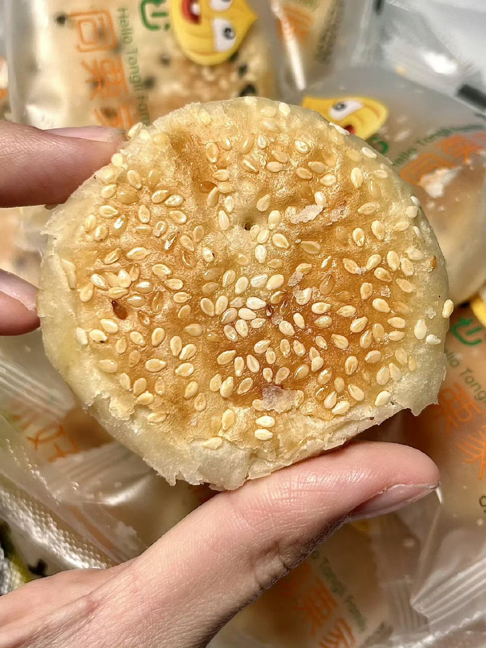 [可爱][爱你]  [色]  十五枚同栗家板栗饼才12…[亲亲]    [烟花]