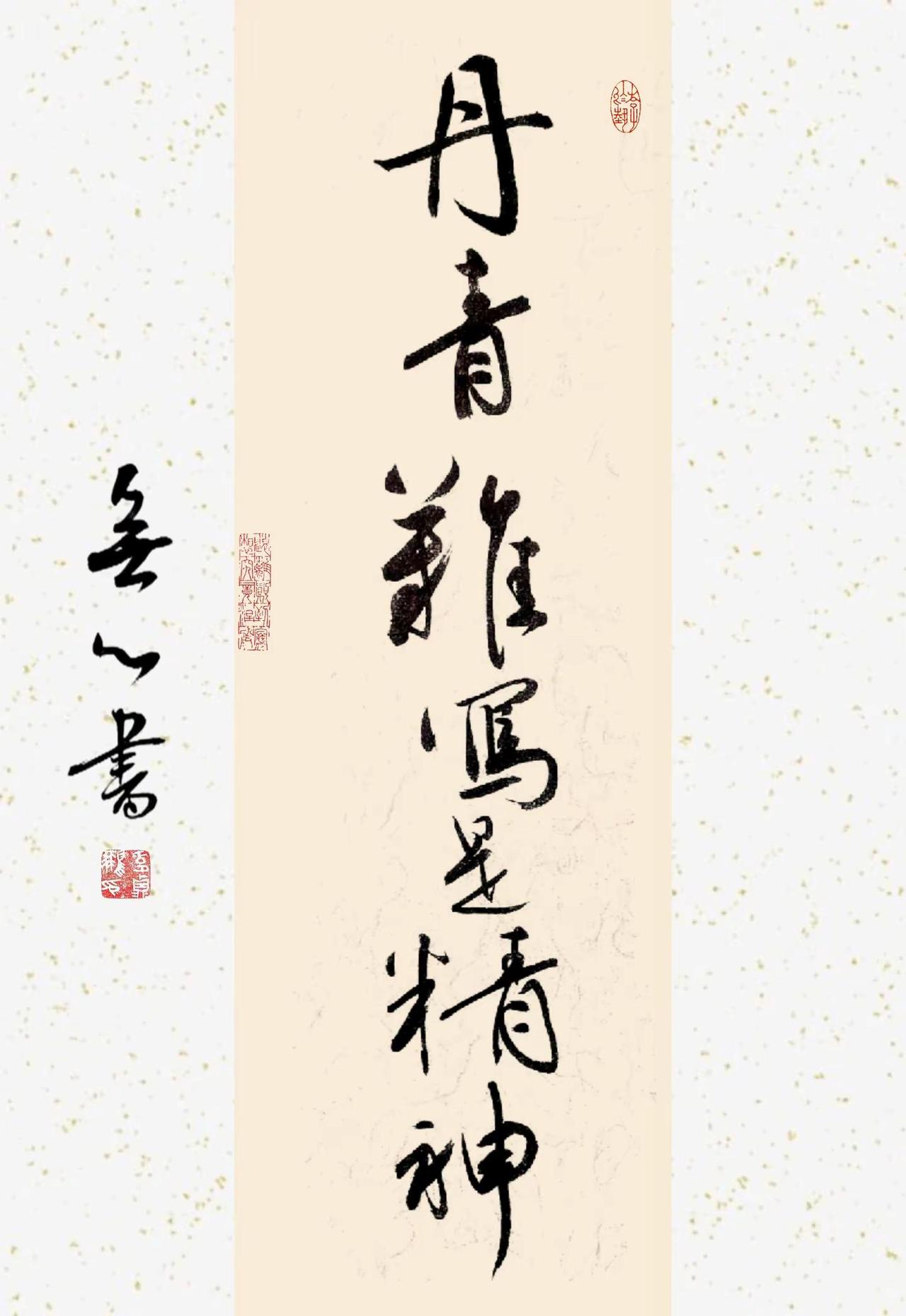 物语一则。我写文案本来就安排一两句，但是每次都觉得意犹未尽，写多了就又影响完播率