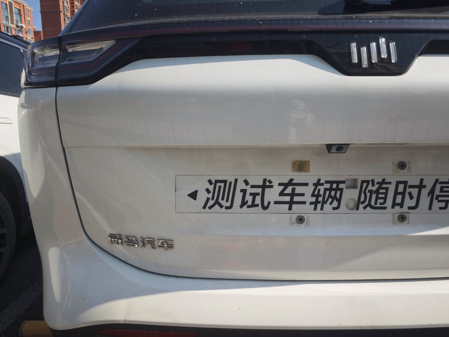 威马汽车去哪了? 无人出租人了解一下，消费者看牌子，机器人可不看。