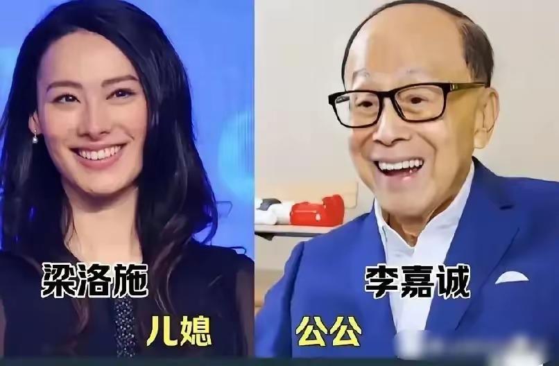 细数八位嫁入豪门的知名女星，自身貌美吸睛，演艺成绩亮眼，郭晶晶更是赛场为国争光，