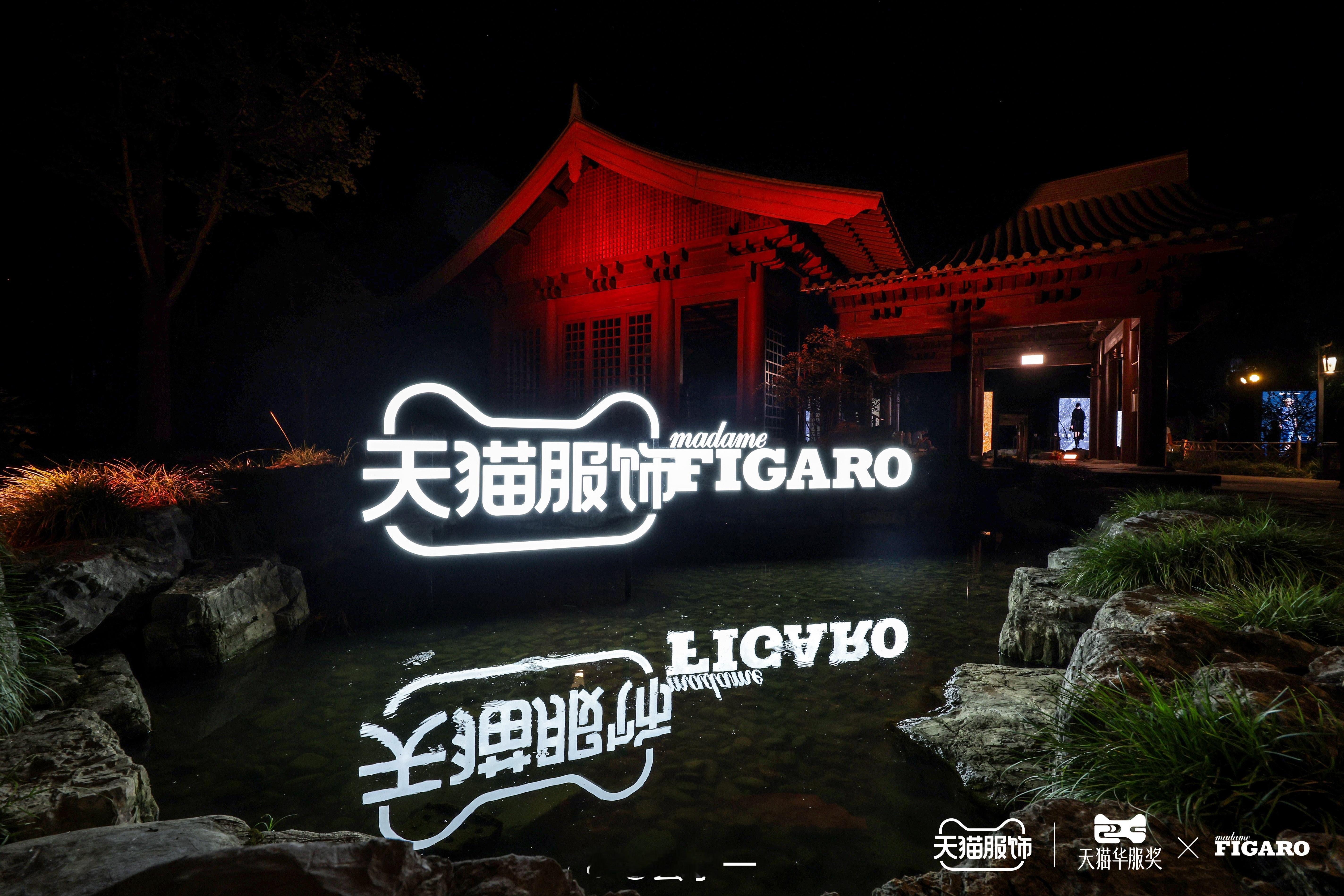 从高考“旗开得胜”开始就发现大家的旗袍越来越美了，不再拘泥于传统的制式，有一点中