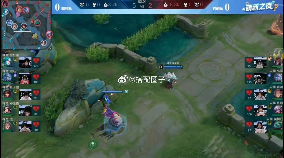 娱乐穆祉丞表演赛心率穆祉丞王昭君 恩仔心率直线飙升啊 