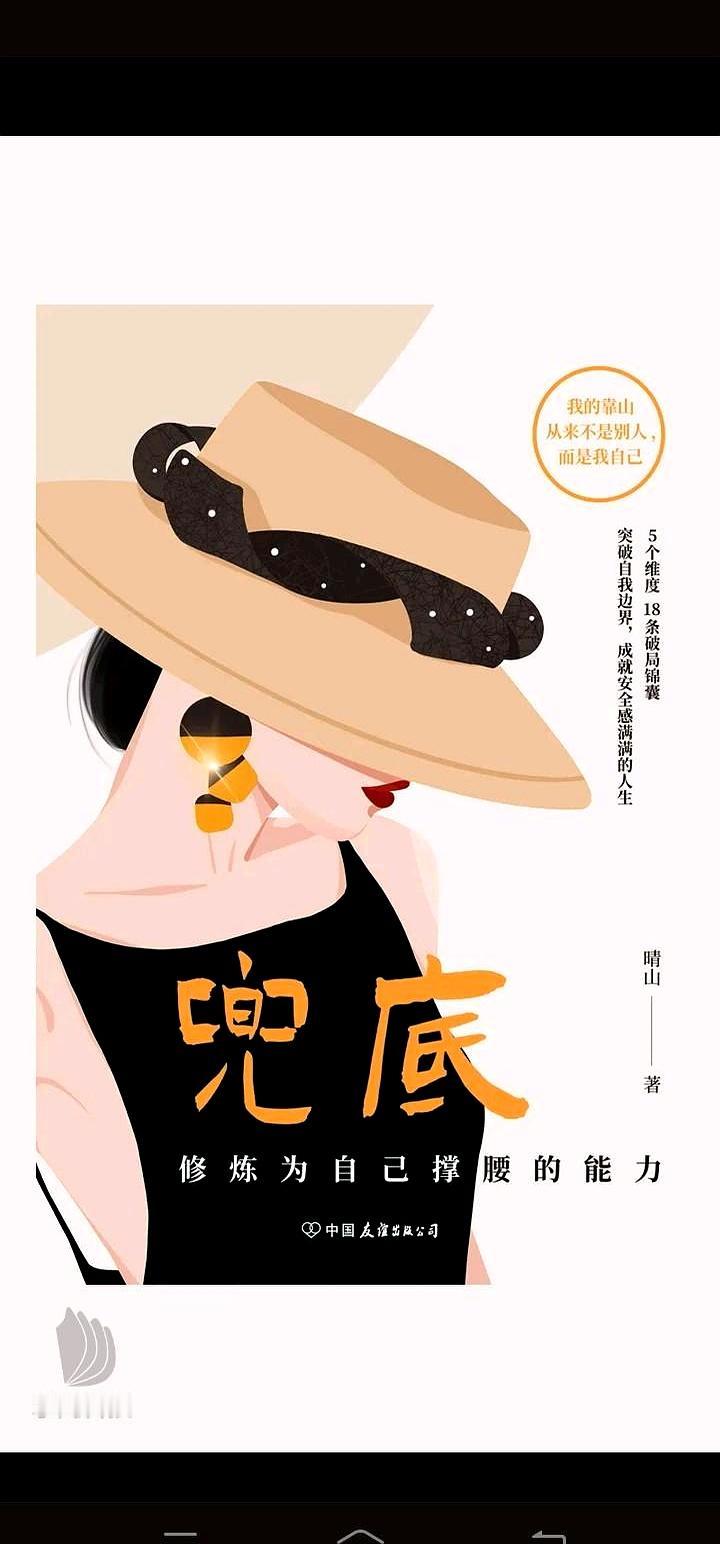 高考分一出来，416分出头，家里瞬间吵翻。
公办够不上，民办学费太高；有人说咬牙