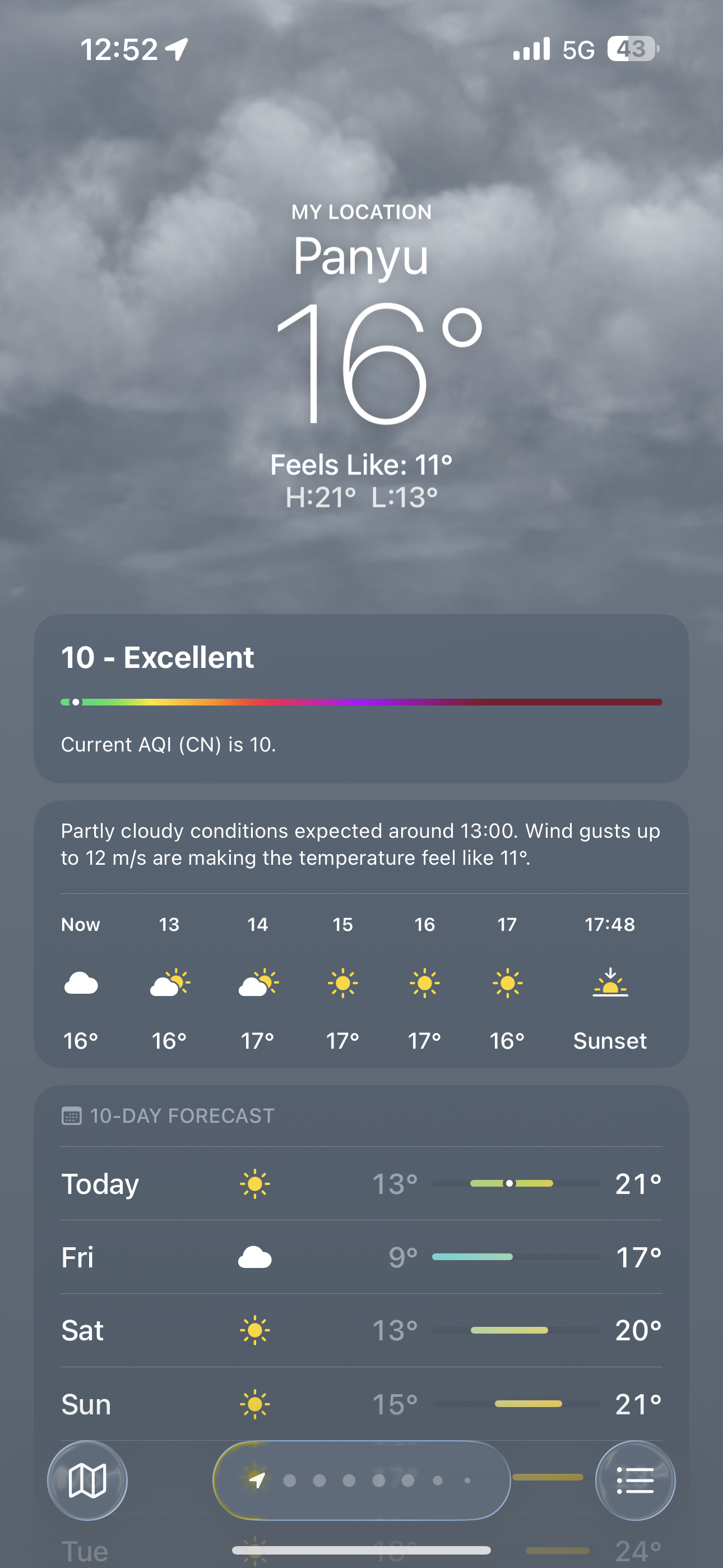 广东最低温仅4℃今天下船的时候，冻得我呀…码头说，今天刚刚降温，回来的真是时候