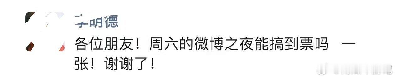 这就是浪养出来的福报  作孽啊[二哈] 