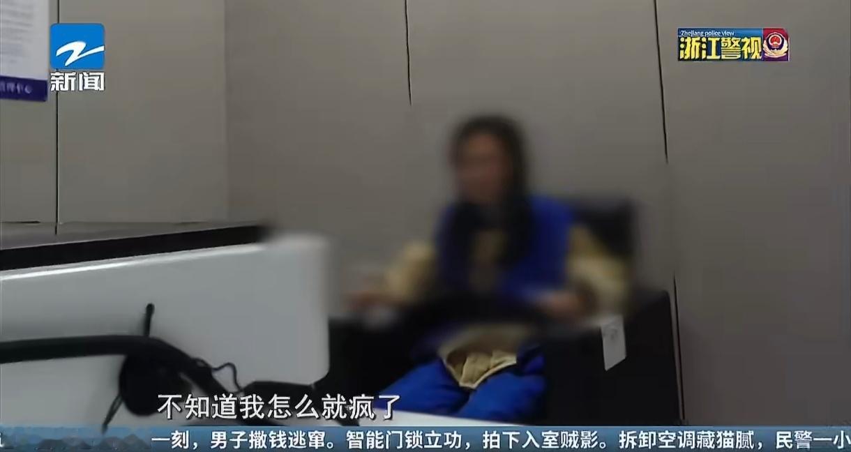 女子退货1450单靠少寄件白嫖12万本该是双向信任的网购交易，却被贪心之人彻底扭