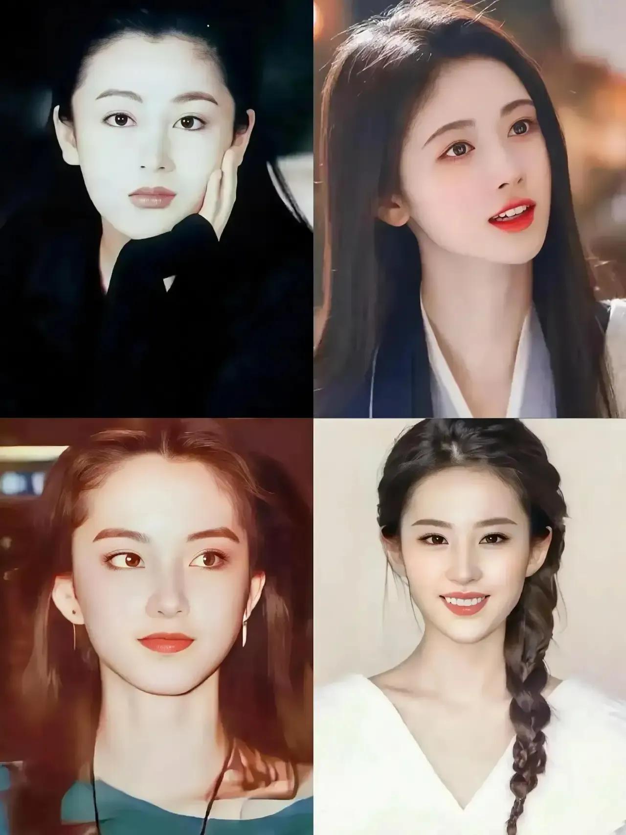 十大最美女星排名，刘亦菲排第二，第一名你认为谁当之无愧？鞠敬伟，蒋勤勤，林青霞，