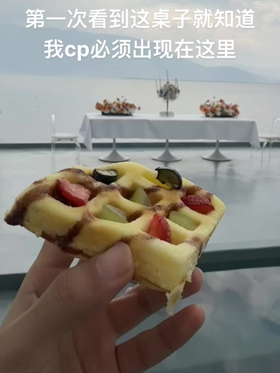 正吃着饼呢突然就想好了构图 难道这就是摄影的宿命吗
