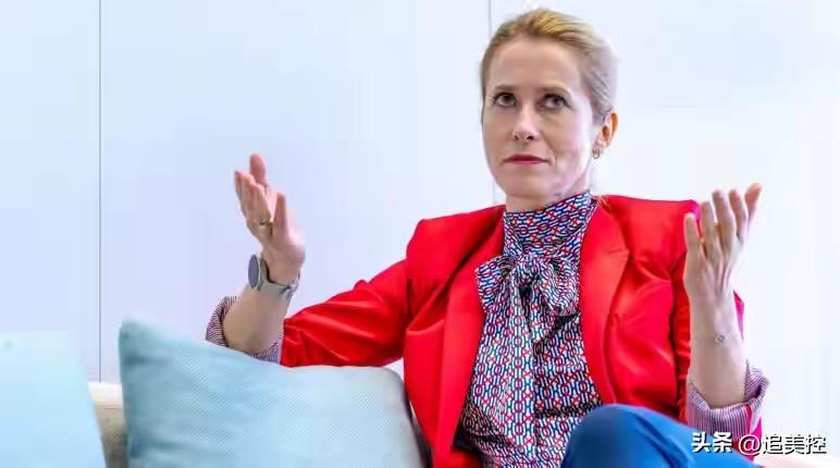 三八妇女节刚过，欧盟外长卡拉斯的腰板就挺直了，口气很大，看来女性发癫的力量不可小