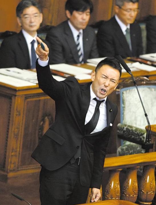 日本彻底坐不住了！山本太郎在国会直言：“与中国发生军事冲突已不再是遥远的可能，而