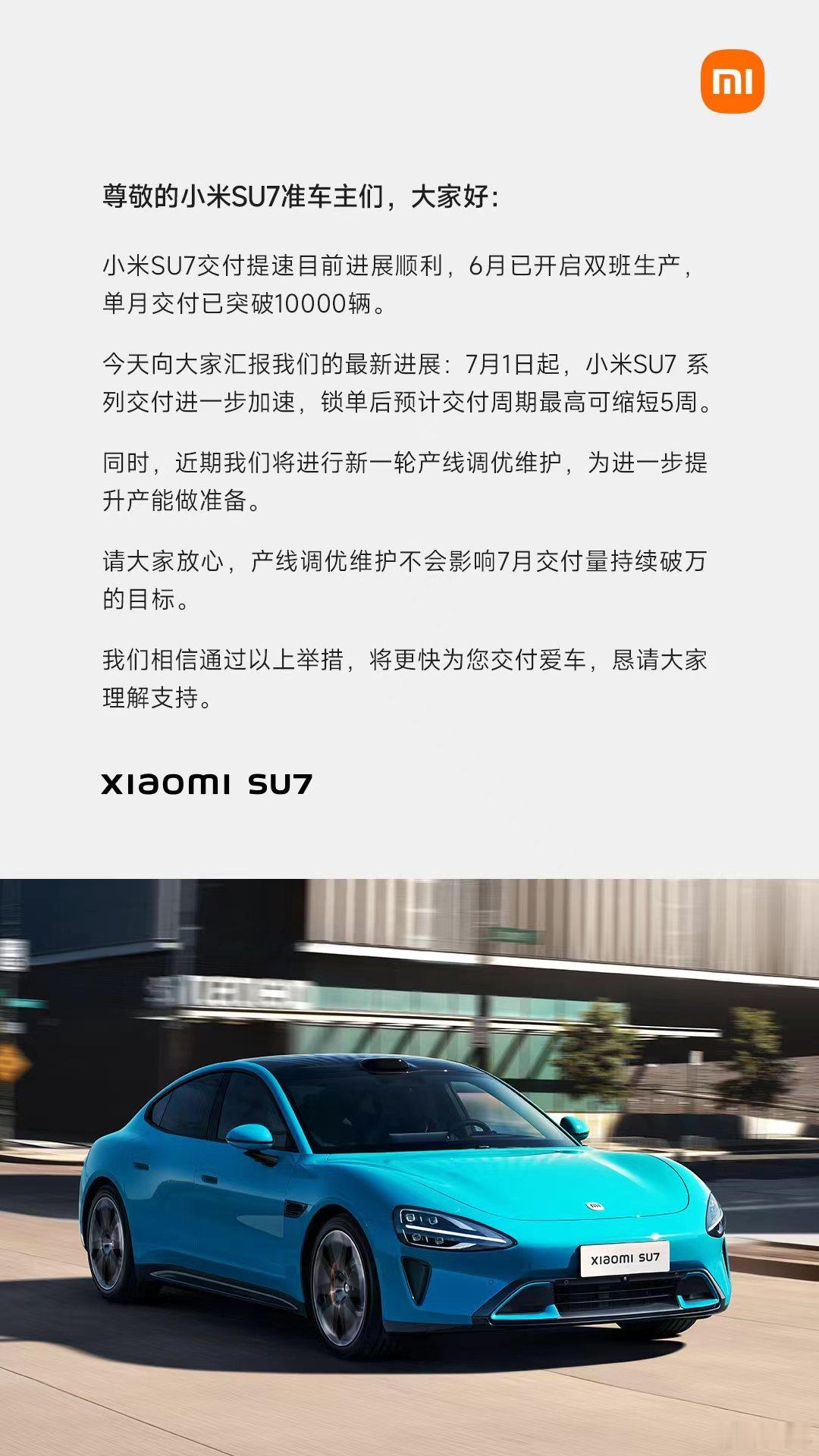 前几天一直都有朋友问我工厂要停工，我一直都回复的我不知道，因为一些简单的口语相传