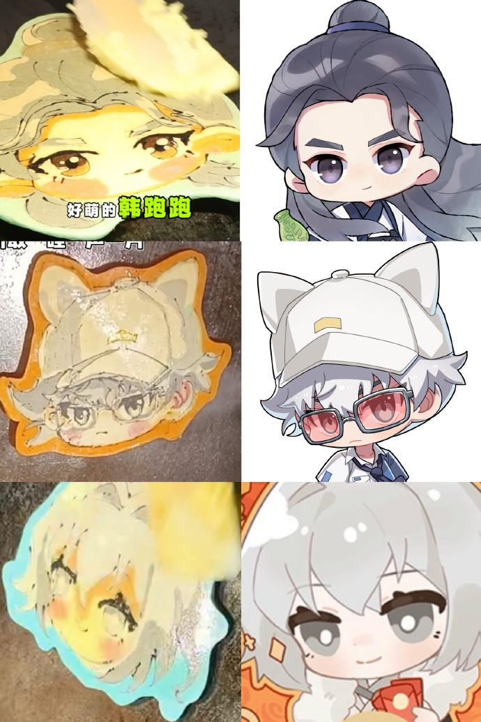 当煎饼遇上国创IP，这波文化输出我直接跪了！看着我推在铁板上慢慢成型，排队的疲惫