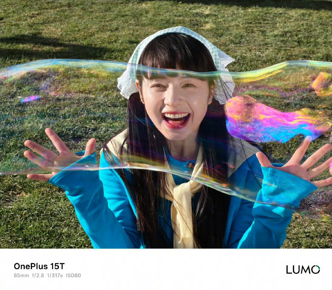 一加 15T 后置 50MP 索尼 IMX906 + 50MP 三星 S5KJN