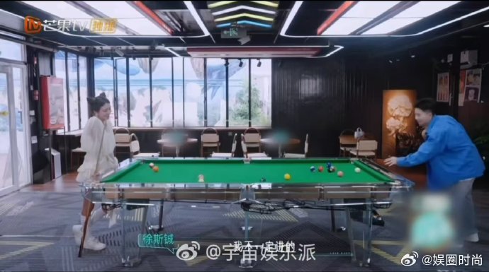 恋综女嘉宾当面吐槽男嘉宾好装心动双重奏 谁懂心动双重奏这段约会的快乐，徐斯铖主打