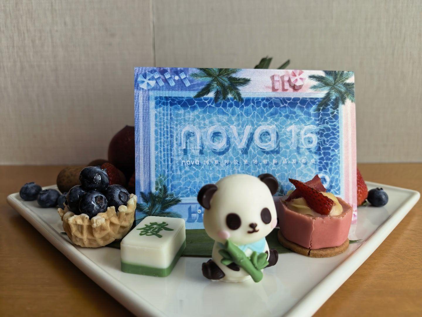 今天下午华为nova16系列就要来了。听说发布会现场，nova系列新的代言人时代