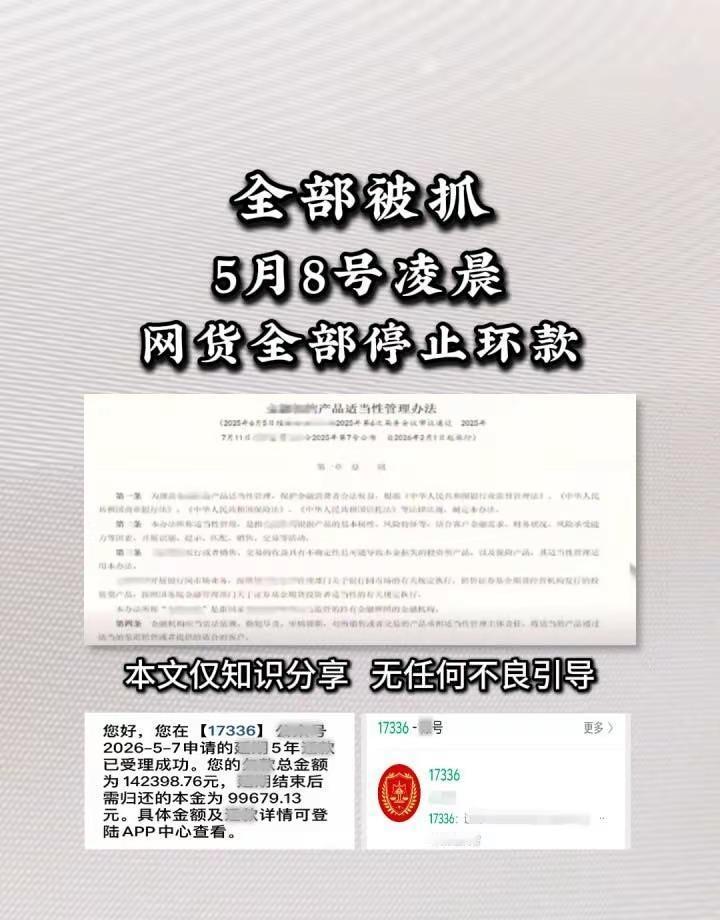 文案：重启人生老百姓心声按下暂停键，给生活喘了口气，加油