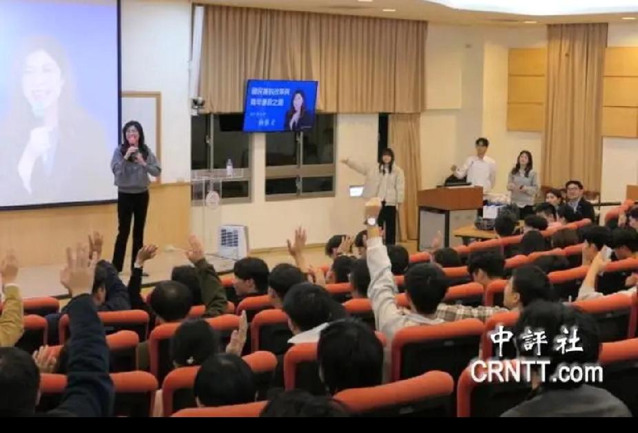 两岸统一“水到渠成”，郑丽文至少现在没让台湾同胞失望？自2025年11月1日郑丽