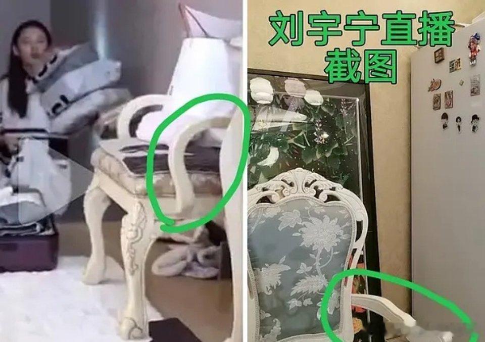 看似六个字，实则一个字网友对比刘宇宁2023年的逗狗视频和宋祖儿2018年的家居