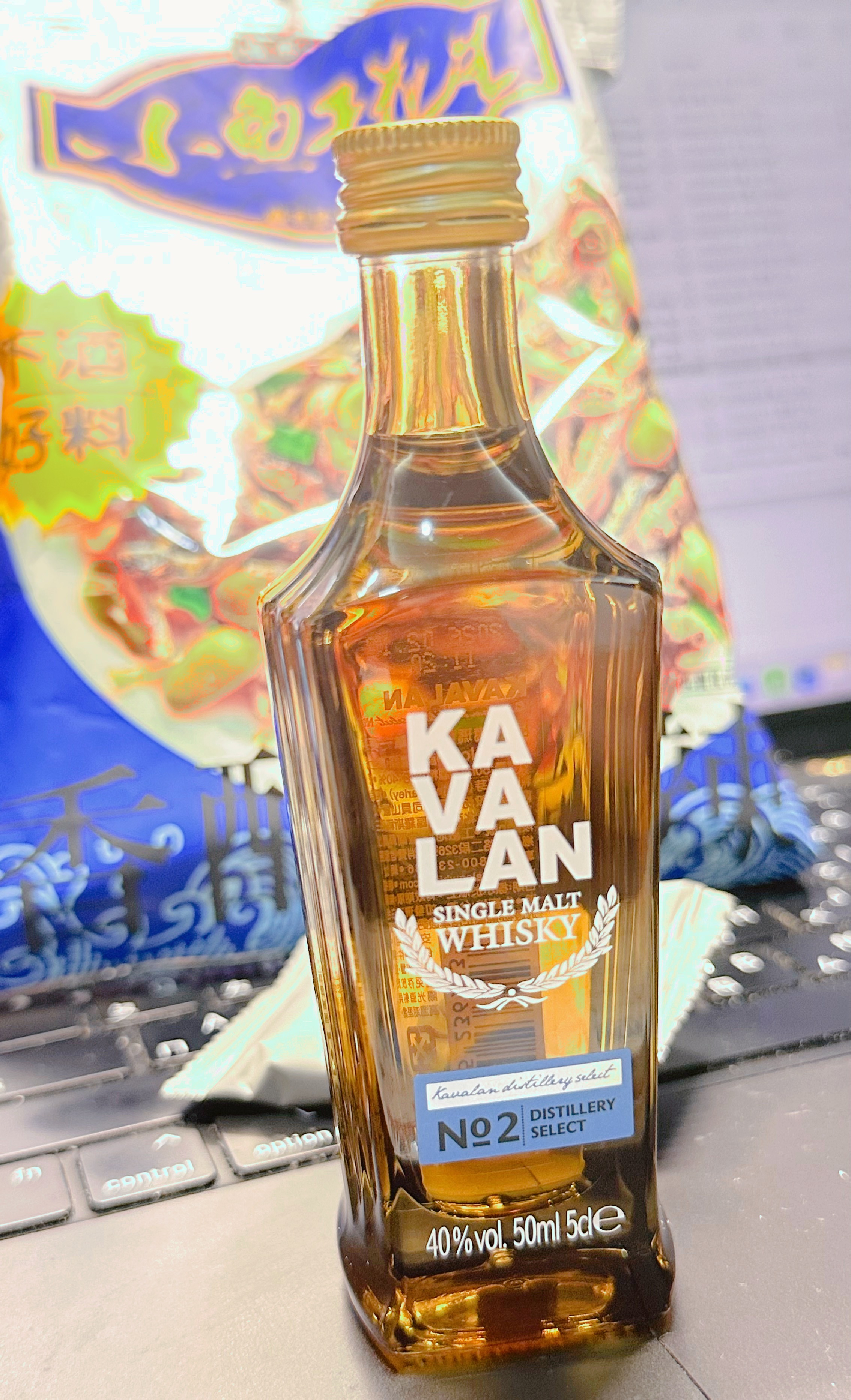 好好好，我知道你喜欢KAVALAN我去买了买了方婉之，最后一天我配合你了，剩下看